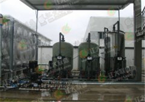 工業(yè)軟化水設(shè)備