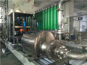 生活垃圾填埋場(chǎng)滲濾液處理設(shè)備